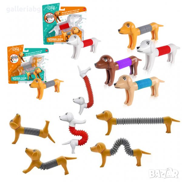 Куче пружина - стреч разтегливо , снимка 1