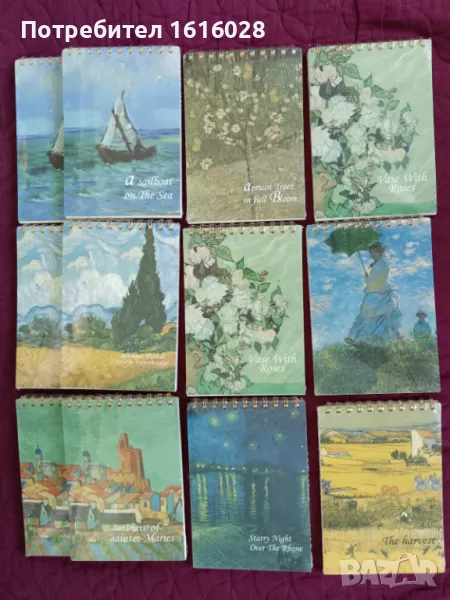 Нови скицници за рисуване - 50 листа. , снимка 1