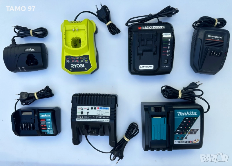 Зарядни - Mafell, Ryobi, Black Decker, Husqvarna, Berner, Makita, снимка 1