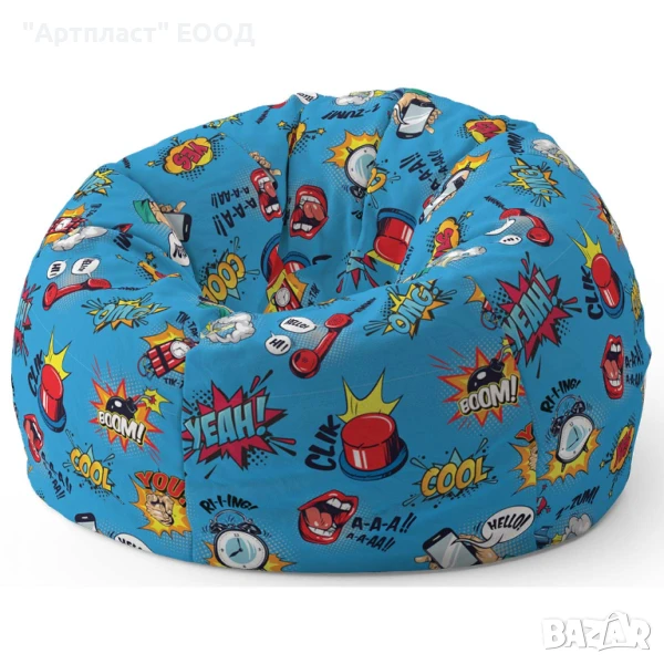 Барбарон Пуф POP ART Blue 1, снимка 1