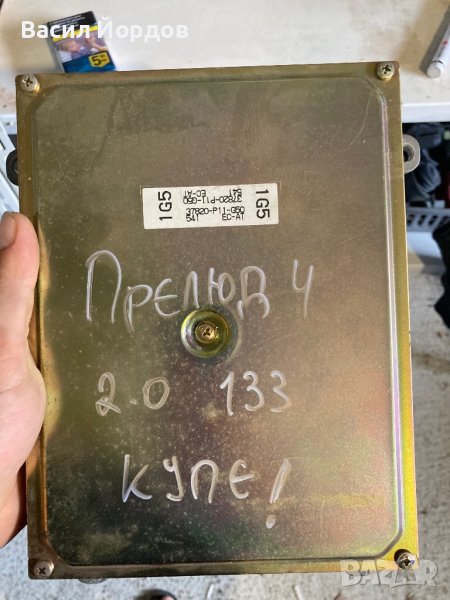 Компютър Двигател за Хонда Прелюд ECU/ЕКУ  37820-P11-G50 / 541-100086 / 2W за хонда, снимка 1