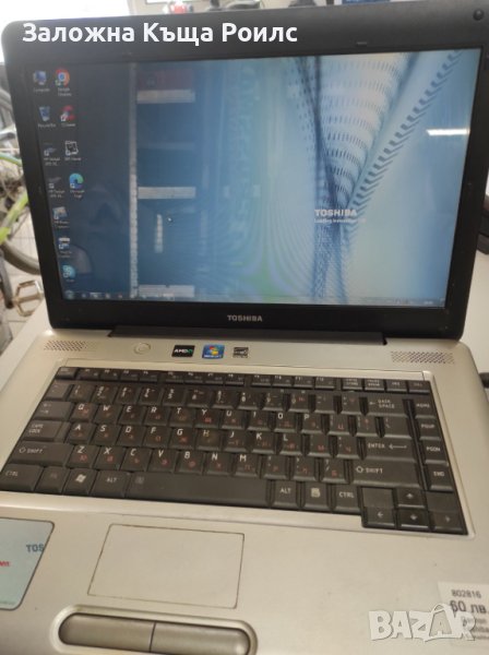 TOSHIBA SATELITE AMD Septon Sl-42 RAM 3GB 220HDD, снимка 1