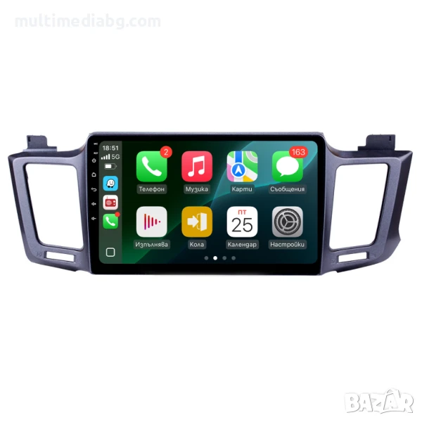 Toyota RAV 4 (2012-2018) Мултимедия Навигация Android, снимка 1