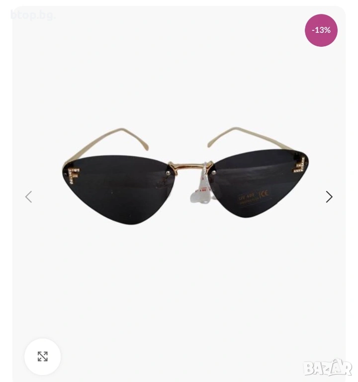 Дамски очила, снимка 1