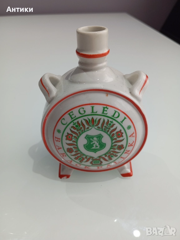 Стара порцеланова бъклица маркирана, снимка 1