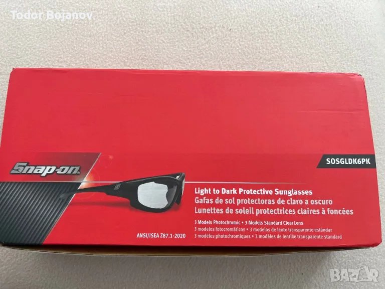 Original Snap-on Suglasses, снимка 1