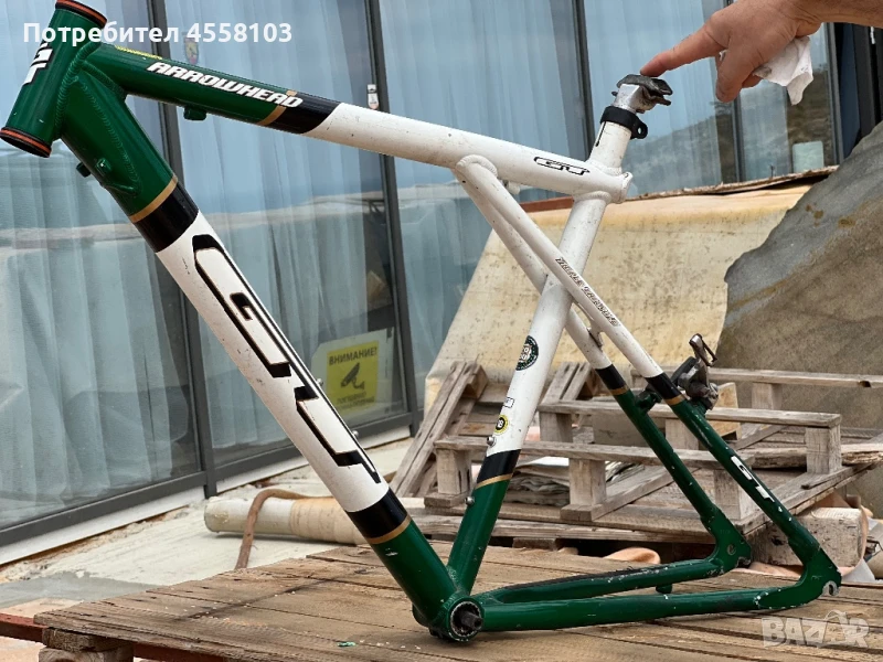 Страхотна рамка , снимка 1