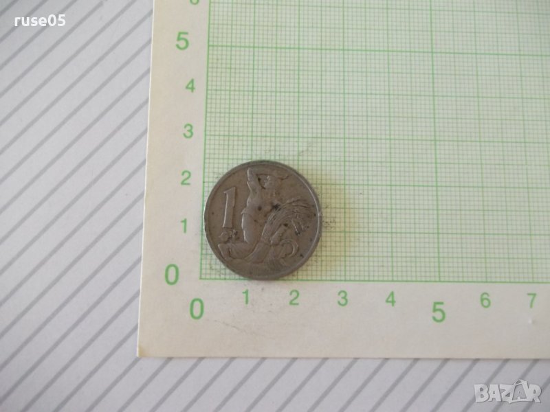 Монета "1 крона - Чехословакия - 1922 г." - 1, снимка 1