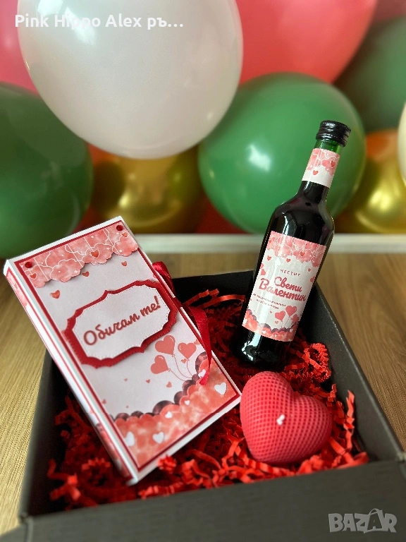 Подаръчен комплект за свети Валентин подарък, снимка 1
