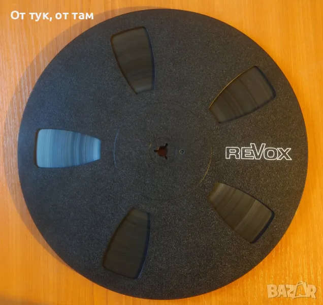 Магнетофонна ролка /магнетофонна лента/ BASF 26 см, снимка 1