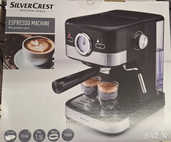 кафемашина на Силвъркрест с Гаранция , снимка 1