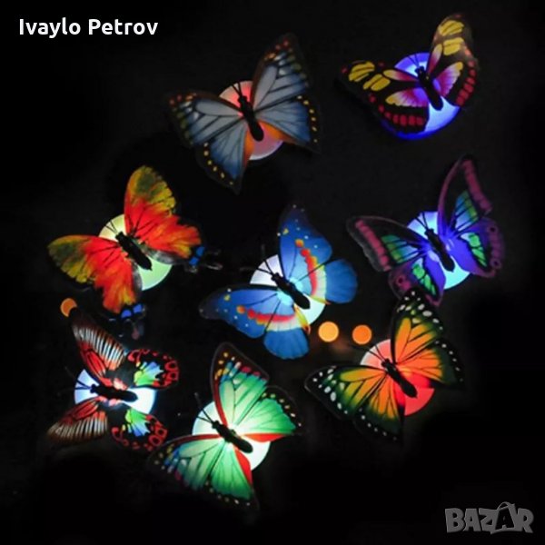 5 броя 3D LED Светещи пеперуди декорация, снимка 1