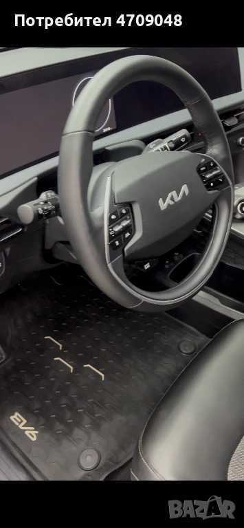 ShineHub Detailing, снимка 1