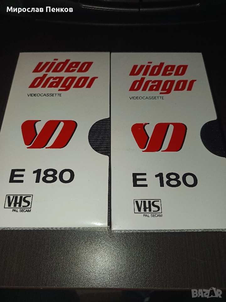 Видеокасети , снимка 1