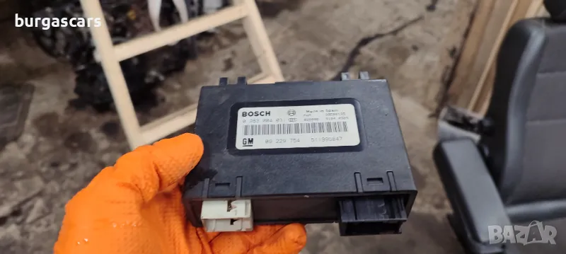 Модул парктроник 09 229 754 / 0 263 004 031 Opel Vectra C GTS - 50лв, снимка 1