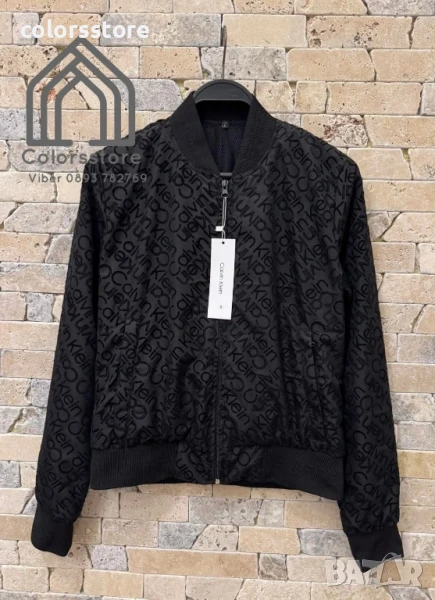 Дамско пролетно яке Calvin Klein/IM339s, снимка 1