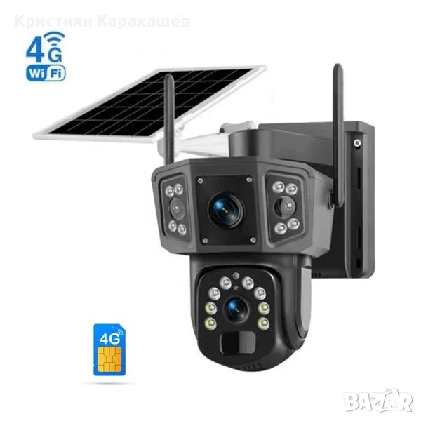 4G СОЛАРНА КАМЕРА СЪС SIM КАРТА DUAL LENSE IPC-V380-P3, снимка 1