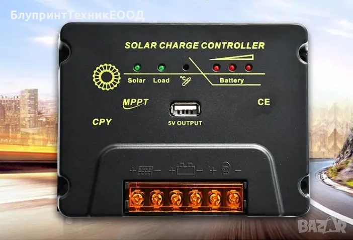 20А MPPT соларен контролер 12/24V, снимка 1