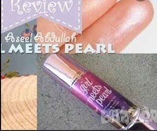 Highlighter Benefit Girl Meets Pearl Highlighter хайлайтър, снимка 1