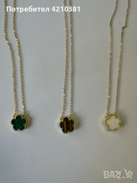 Колие , снимка 1