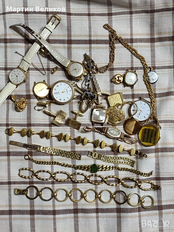 Купувам позлатени часовници и бижута, снимка 1