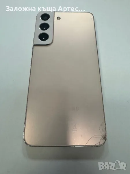 Samsung S22 256gb, снимка 1