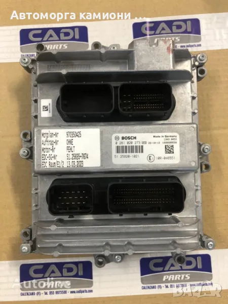 EDC MAN Bosch EURO 4,5,6,6c, снимка 1