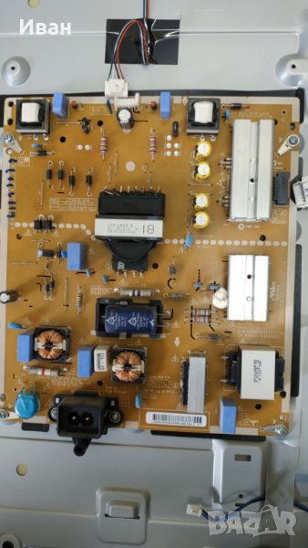 EAX66793301, снимка 1