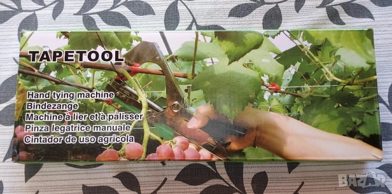 Машина за подвързване на растения, снимка 1