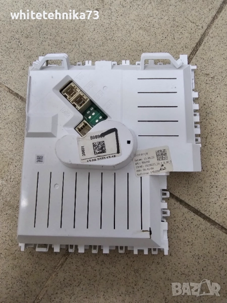 Платка от съдомиялна Gorenje , снимка 1