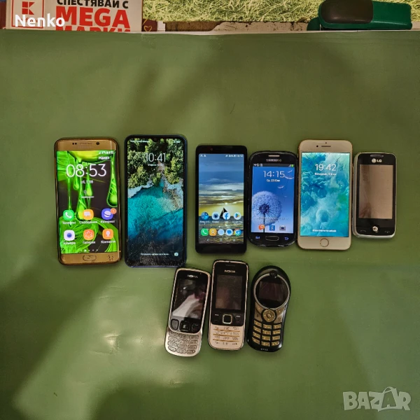 Смартфони  , снимка 1