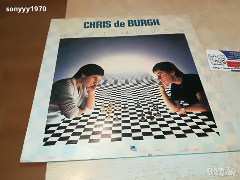 SOLD-CHRIS DE BURGH-ПЛОЧА 0104231120, снимка 1