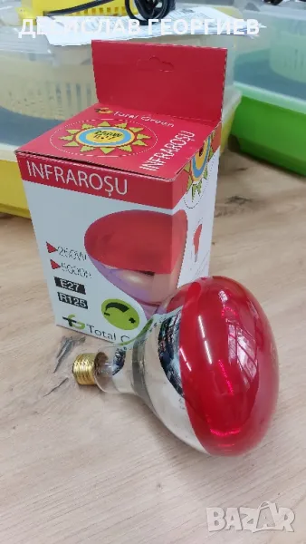 Инфра лампа за отопление на малки птици, снимка 1