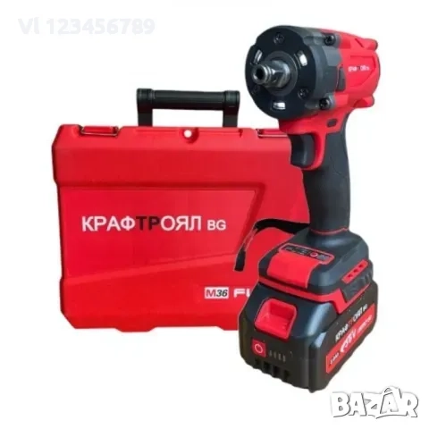 Акумулаторен гайковерт 36V 8Ah KraftRoyal Red, снимка 1