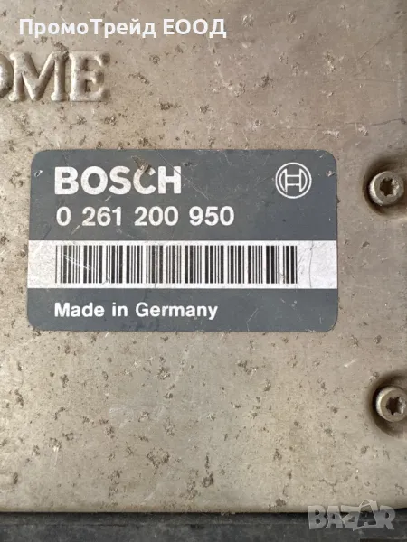 Компютър двигател БМВ BMW E36 0261200950 WBABE51040 JG14761, снимка 1