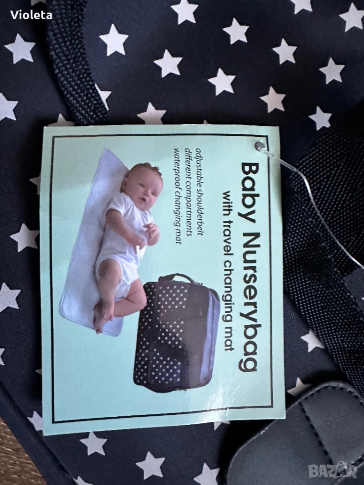 Чанта за бебе, снимка 1