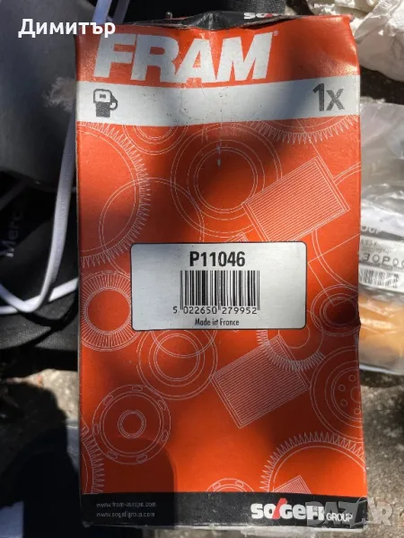 Горивен филтър RENAULT LATITUDE (L70_) 3.0 dCi, снимка 1