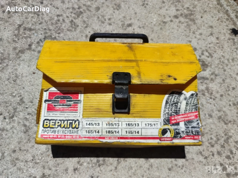 Вериги за сняг, снимка 1