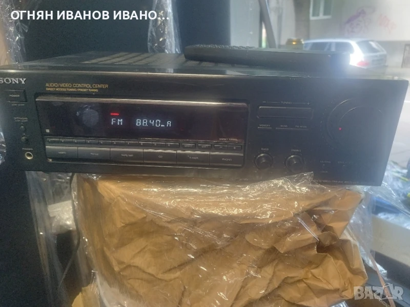 Sony STR-D265+дистанционно , снимка 1