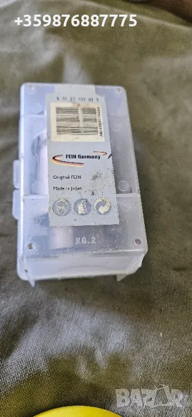 Боркорона Боркорони Fein 63127032015 M18x6P1,5 , снимка 1