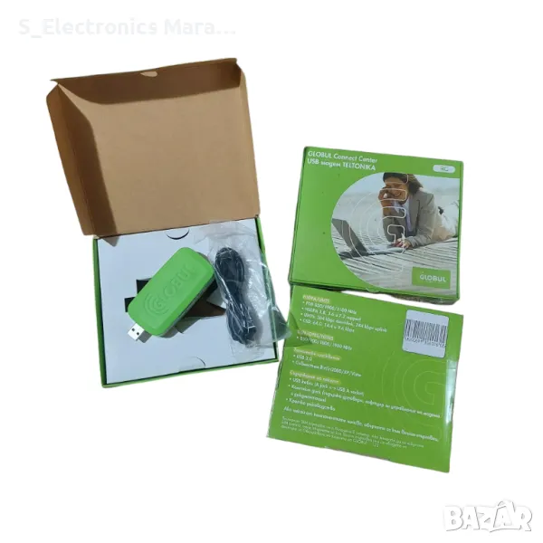 Рутер модем бисквитка за мобилен интернет, снимка 1