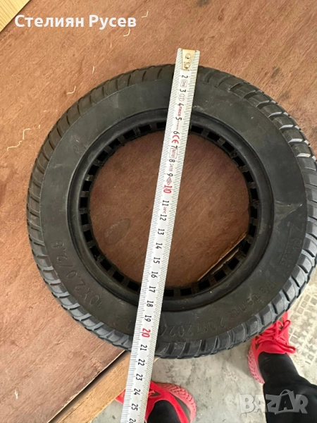 нова Плътна гума 10х2/2.5 за тротинетка цена 40 лв или 20,45 евро     0899293916 Стелиян​, снимка 1