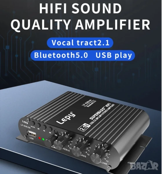 Аудио усилвател за тонколони и бас, стерео аудио система, Bluetooth, USB, домашен, автомобилен, AUX, снимка 1