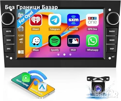 Нов Двоен DIN Android 13 CarPlay Радио за кола Opel Astra Corsa Zafira, снимка 1