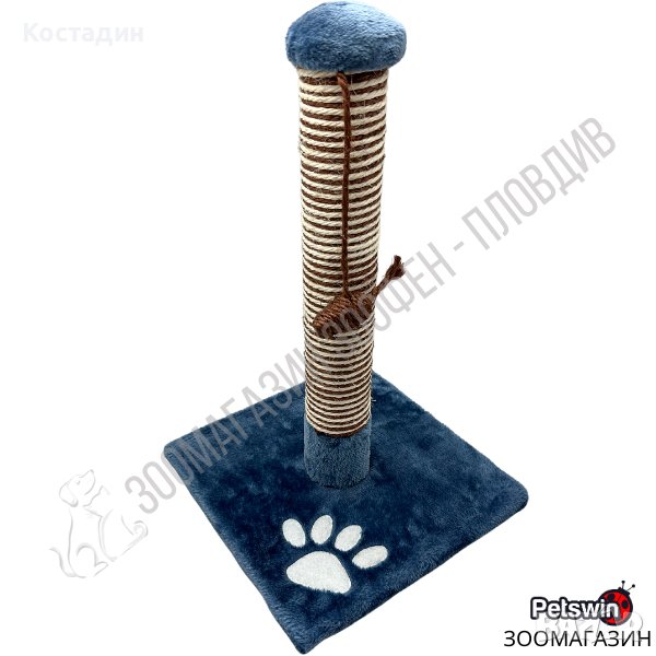 Драскало за Коте - с играчка Мишка - 31см/31см/48см - Синя разцветка - Pet Interest, снимка 1