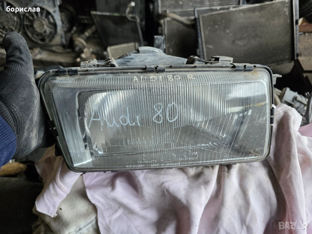 Десен фар за Ауди 80 , снимка 1