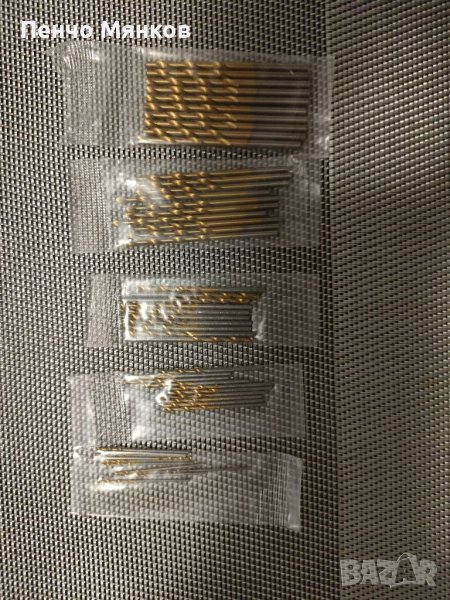 Комплект свредла 1, 1.5,2,2.5,3мм, по 10 броя от вид, снимка 1