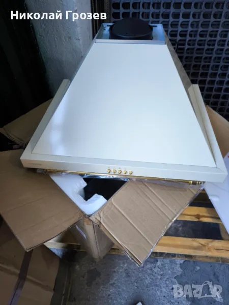 Уреди за части 2, снимка 1