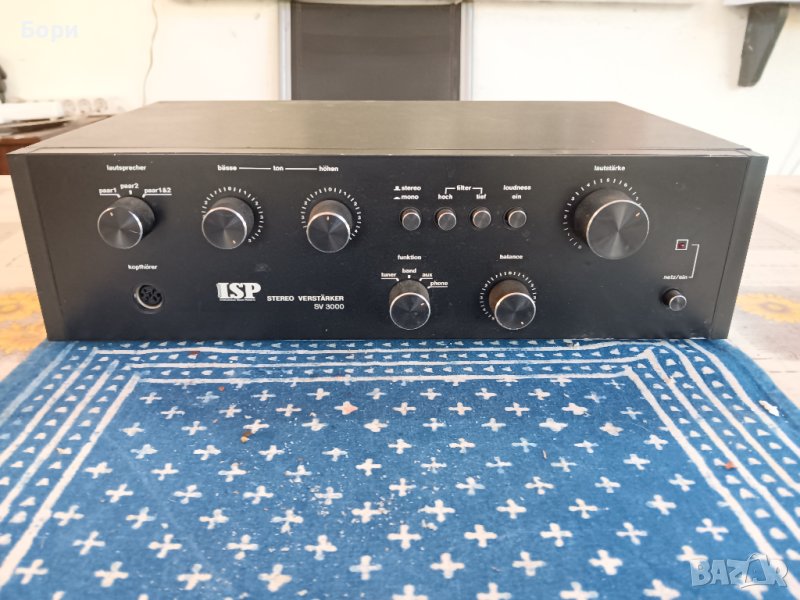 Усилвател ISP SV 3000, снимка 1