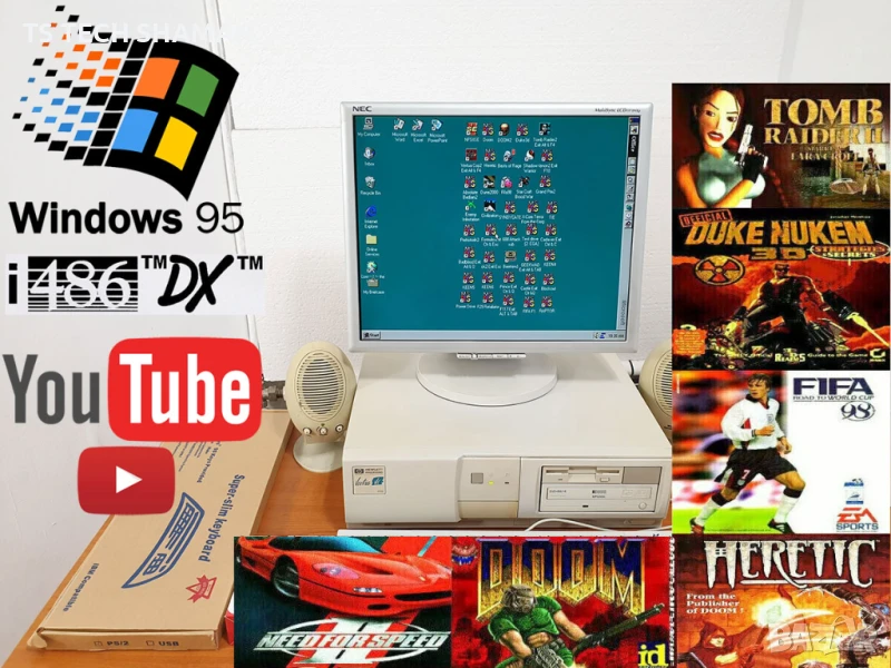 ⭐Продавам уникат ретро компютър Intel 486DX2-66MHz с много ретро игри!⭐, снимка 1